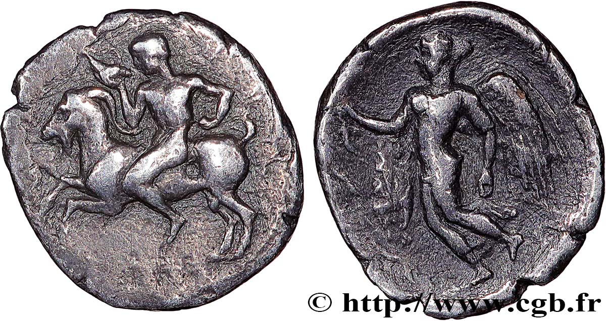 SICILE - HIMÈRE Hemidrachme TTB+