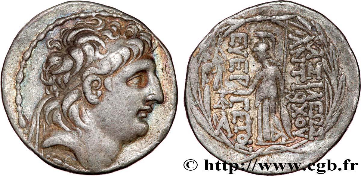 SYRIA - SELEUKID KINGDOM - ANTIOCHOS VII SIDETES Tétradrachme AU/XF