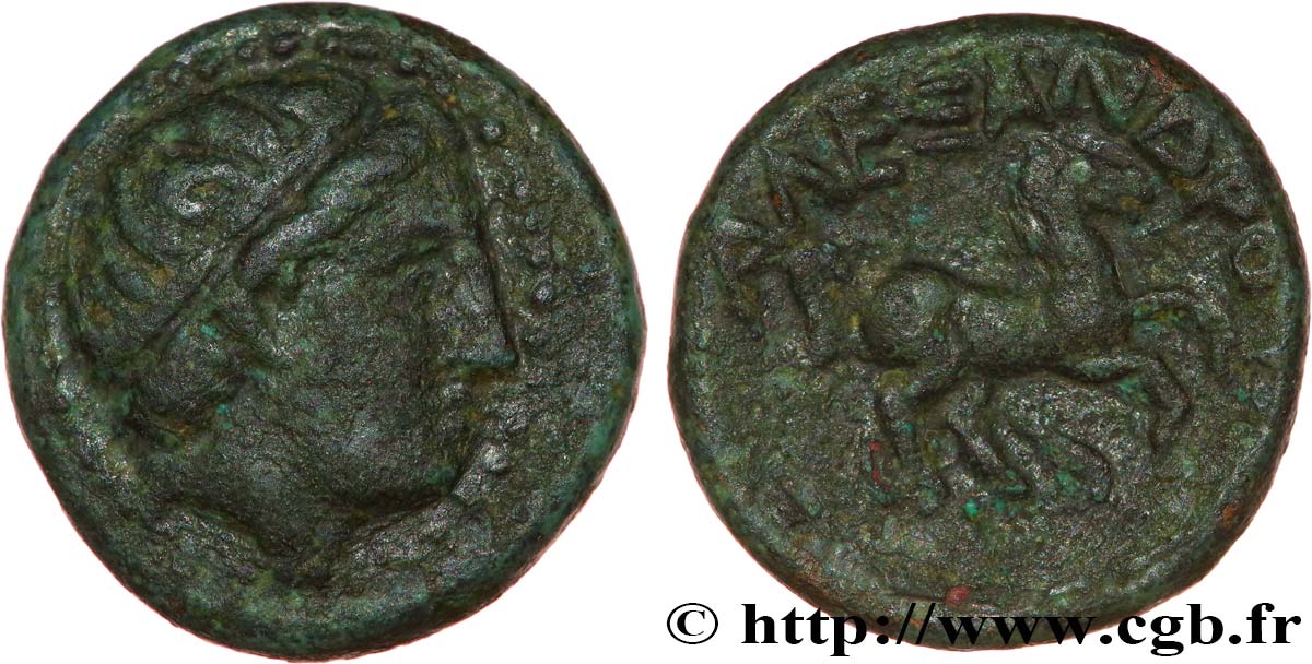 MACEDONIA - MACEDONIAN KINGDOM - ALEXANDER III THE GREAT Demi unité de bronze XF