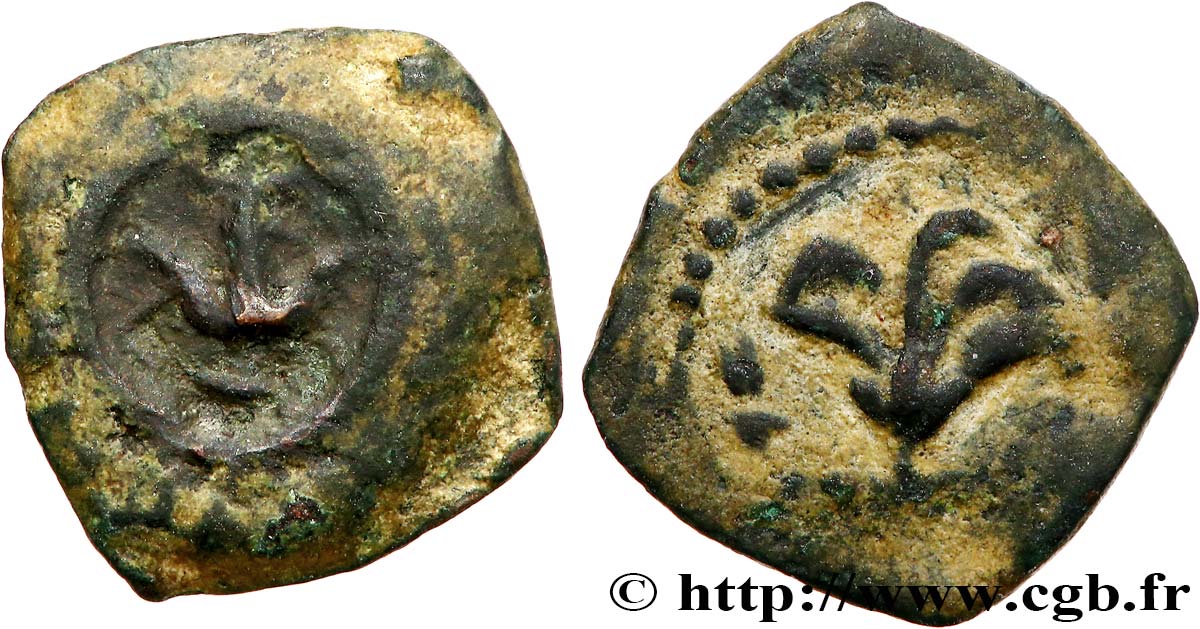 JUDAEA - JOHN HYRCANUS I Prutah XF