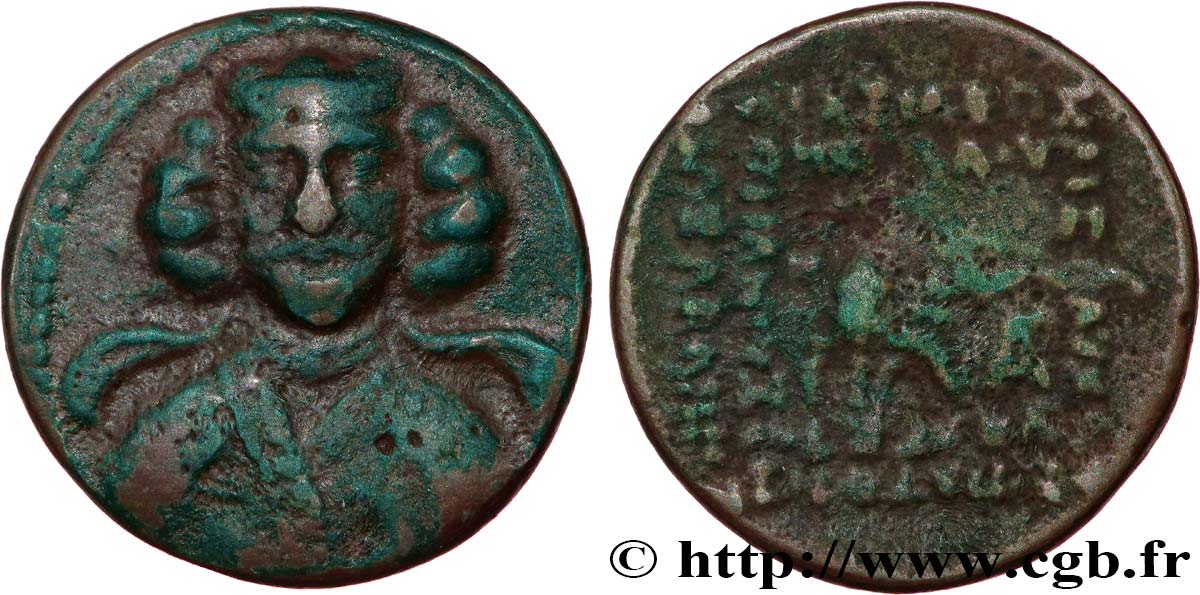 PARTHIA - PARTHIAN KINGDOM - DARIUS Drachme VF