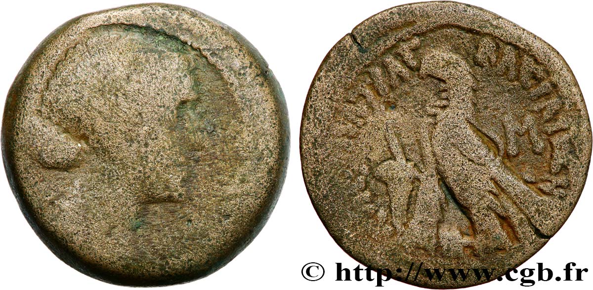 LAGID KINGDOM - CLEOPATRA VII AND PTOLEMY XIII Quarante drachmes F/VF