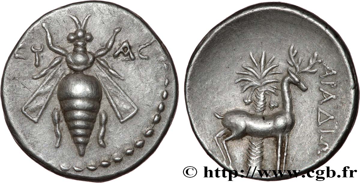 FENICIA - ARADOS Drachme SPL