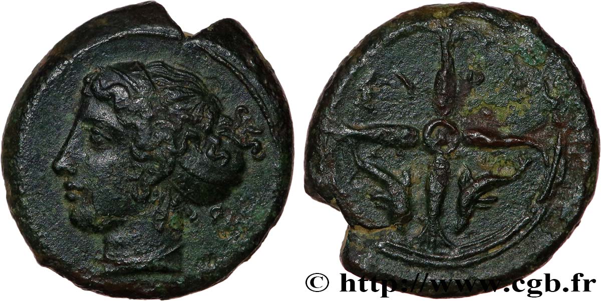 SICILY - SYRACUSE Hemilitron AU