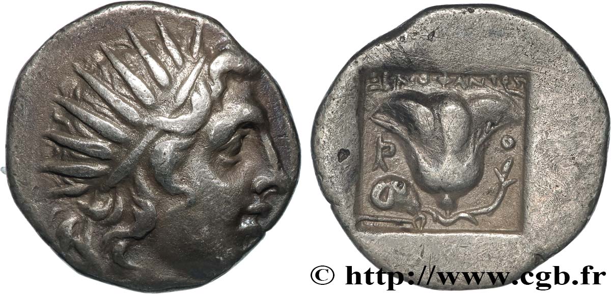 CARIA - CARIAN ISLANDS - RHODES Drachme plinthophore AU