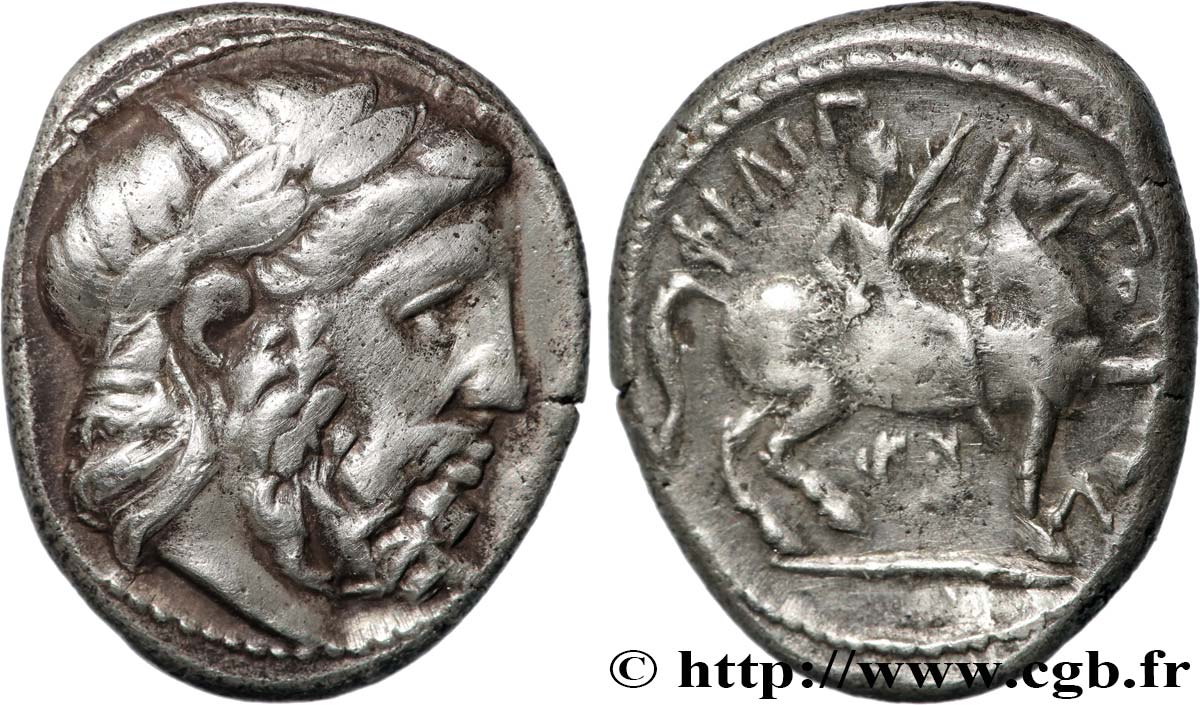 MACEDONIA - MACEDONIAN KINGDOM - PHILIPP III ARRHIDAEUS Tétradrachme AU/XF