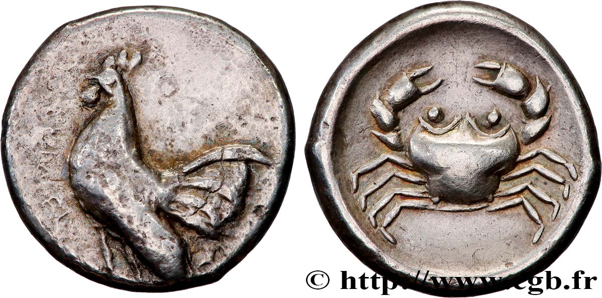 SICILY - HIMERA Statère, didrachme ou nomos XF/MS