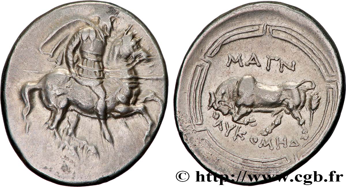 JONIA - MAGNESIA DE MEANDRO Didrachme MBC+/EBC