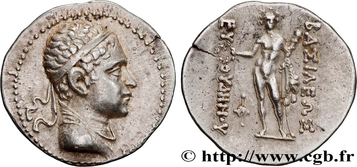 BACTRIA - BACTRIAN KINDOM - EUTHYDEMOS II Drachme AU