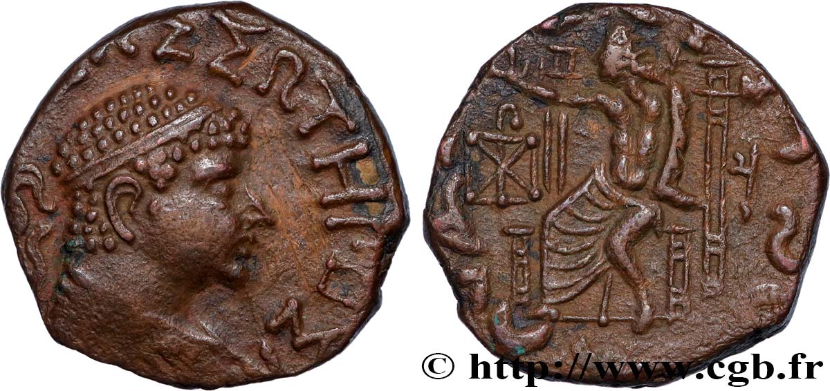 BACTRIANE - ROYAUME DE BACTRIANE - HERMAIOS Tétradrachme TTB+