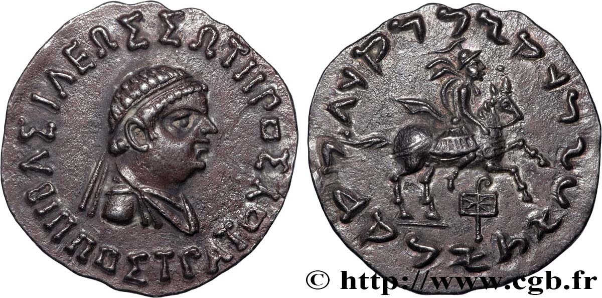 BACTRIA - BACTRIAN KINGDOM - HIPPOSTRATOS Tétradrachme MS