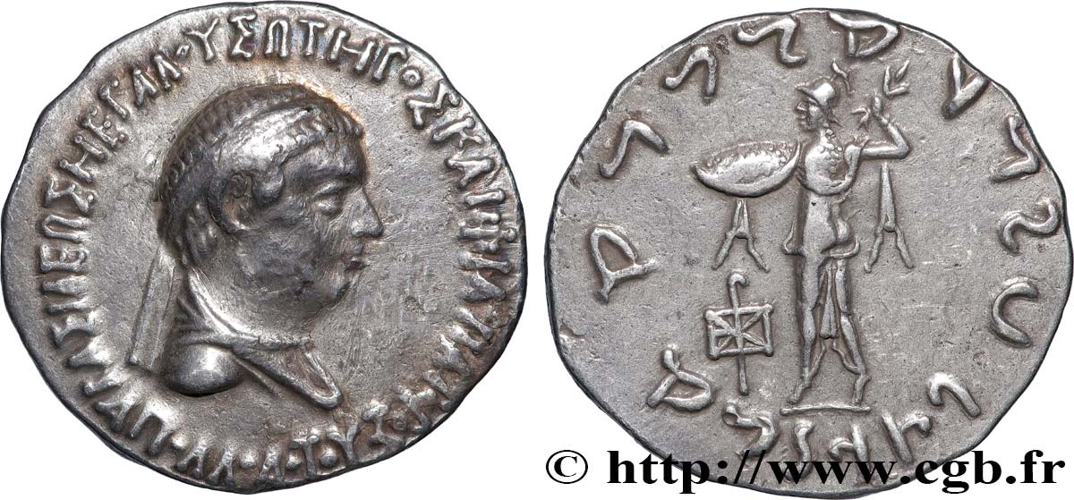 BACTRIA - BACTRIAN KINGDOM - APOLLODOTUS II Tetradrachme AU