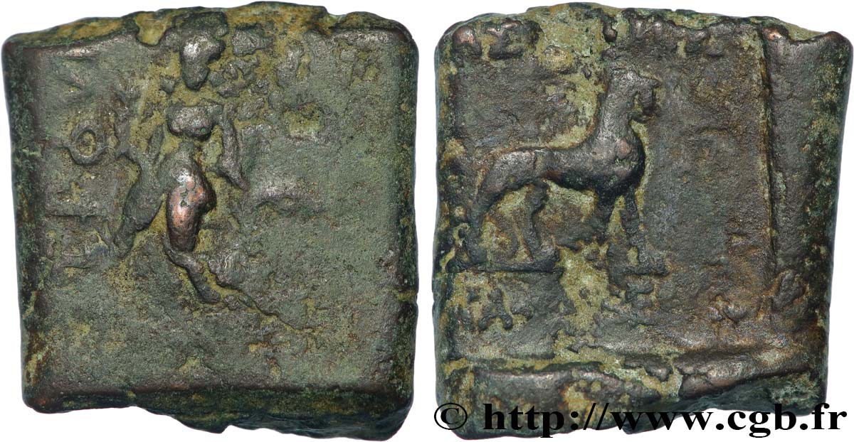BACTRIA - BACTRIAN KINGDOM - AGATHOKLES Unité VF