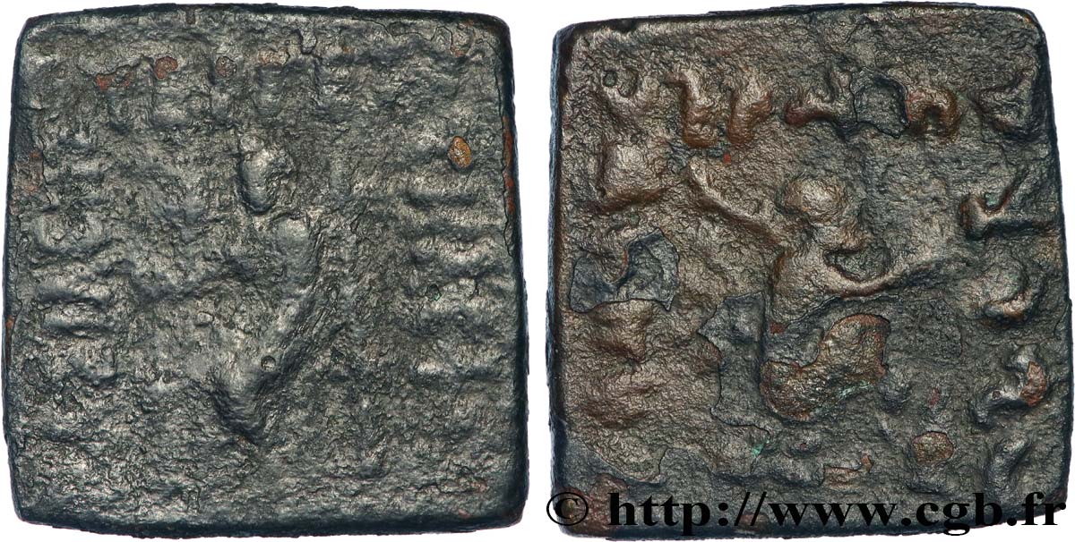 BACTRIA - BACTRIAN KINGDOM -TELEPHOS Unité VF