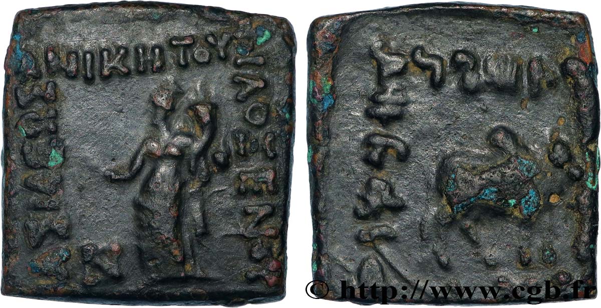 BACTRIA - BACTRIAN KINDOM - PHILOXENOS Unité XF
