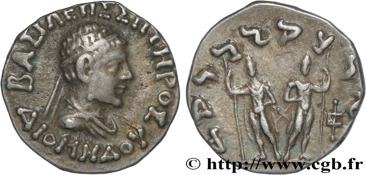 BACTRIA - BACTRIAN KINGDOM - DIOMEDES Drachme fVZ