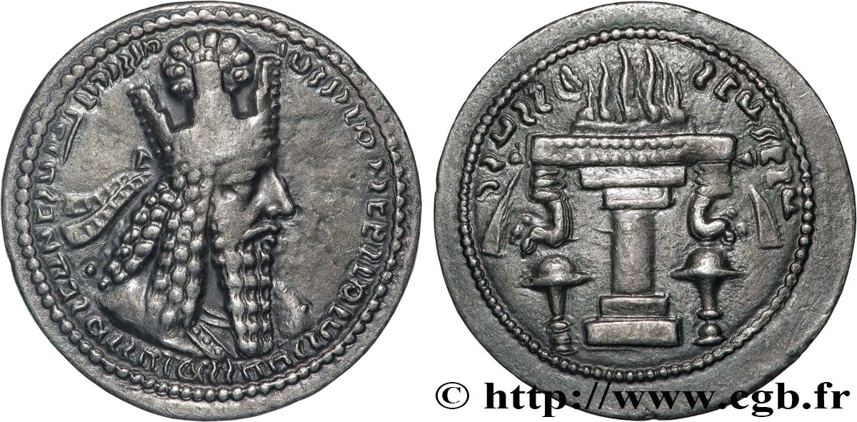 SASANIAN - SASANIAN KINGDOM - ARDASHIR I Drachme AU