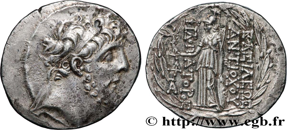 SYRIA - SELEUKID KINGDOM - ANTIOCHUS IX CYZICENUS Tétradrachme XF/AU