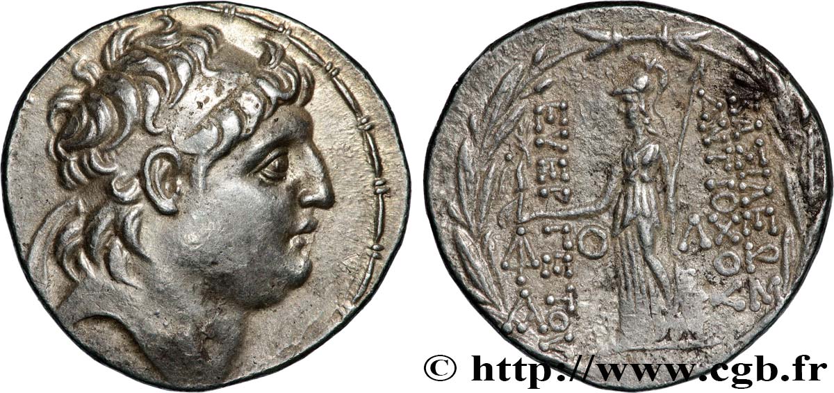 SYRIE - ROYAUME SÉLEUCIDE - ANTIOCHUS VII SIDETES Tétradrachme TTB+