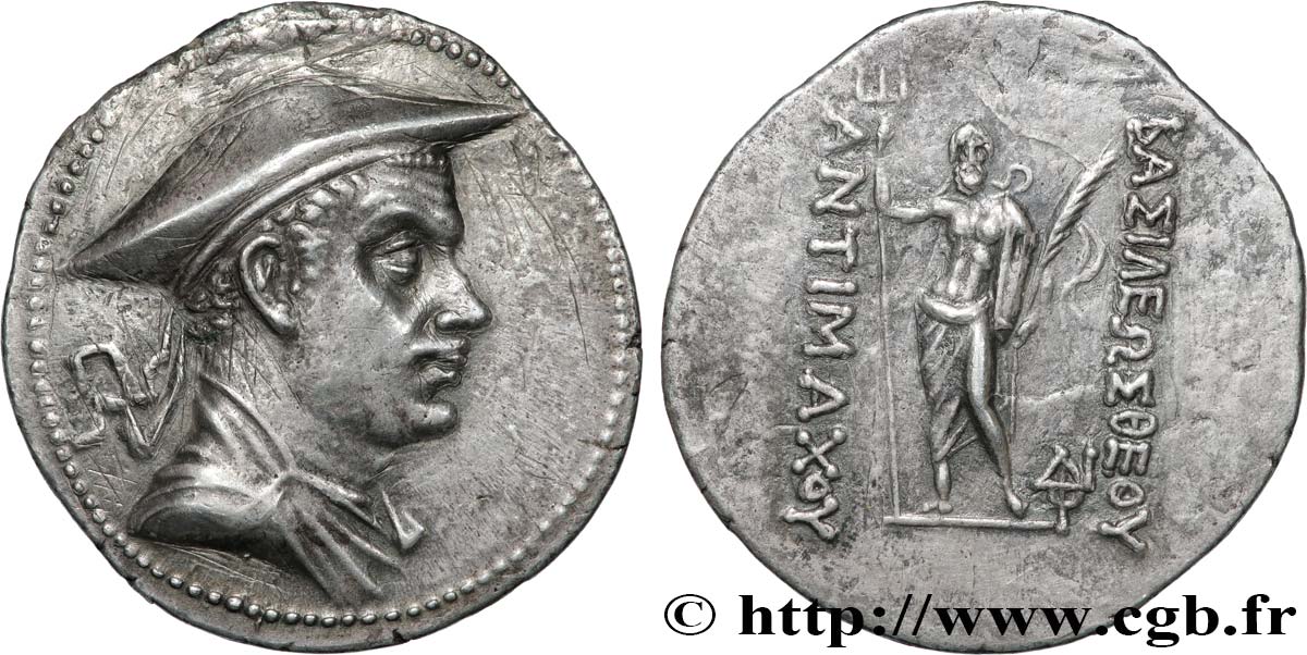 BACTRIA - BACTRIAN KINGDOM - ANTIMACHUS I THEOS Tétradrachme AU