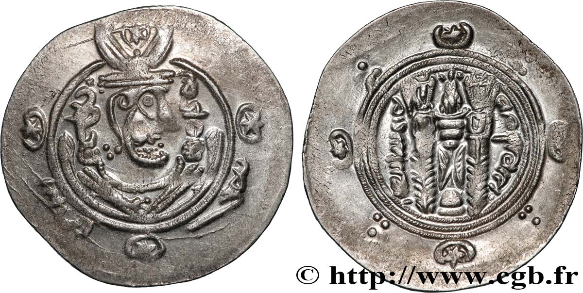 ARABO-SASSANIAN - TABARISTAN - ARABIC GOVERNORS Hemidrachme AU