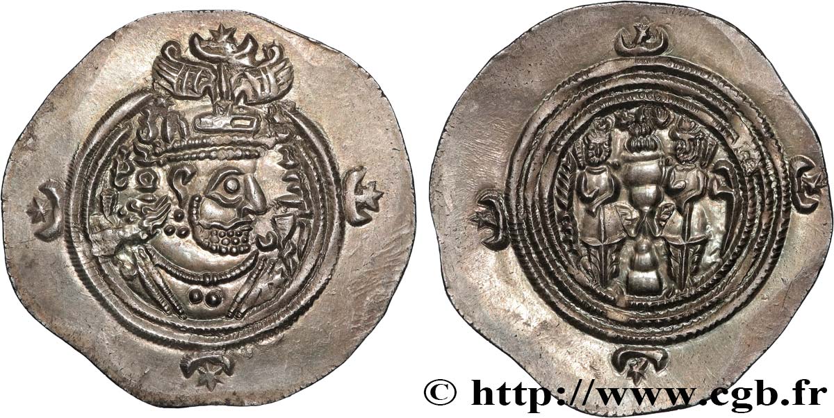 SASSANIDES - ROYAUME SASSANIDE - CHOSROÈS II Drachme SPL