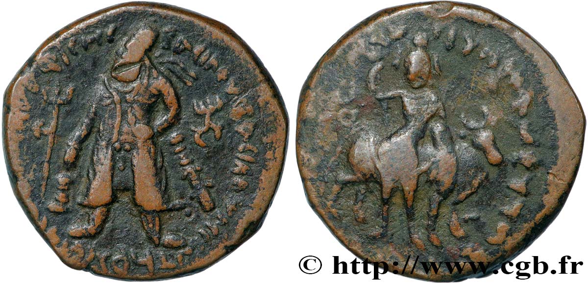 KUSHAN - KUSHAN KINGDOM - VASUDEVA I Tetradrachme XF/VF