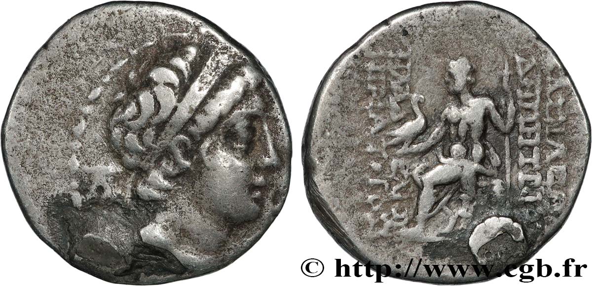 SYRIE - ROYAUME SÉLEUCIDE - DÉMÉTRIUS II NICATOR Drachme TTB