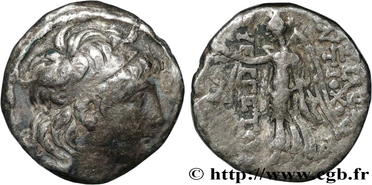 SYRIA - SELEUKID KINGDOM - ANTIOCHUS VII SIDETES Drachme VF