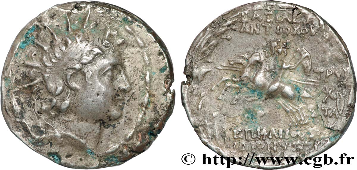 SYRIEN - SELEUKID KINGDOM - ANTIOCHOS VI DIONYSOS Tétradrachme SS