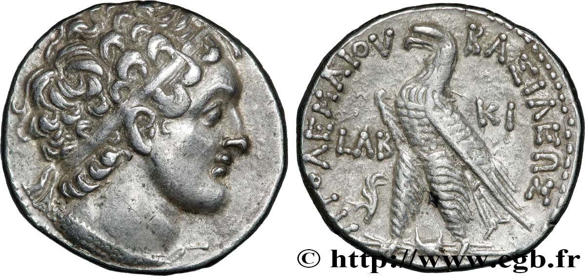 EGIPTO - EGIPTO PTOLEMAICO - PTOLEMEO VIII EVERGETES II Tétradrachme EBC/MBC+