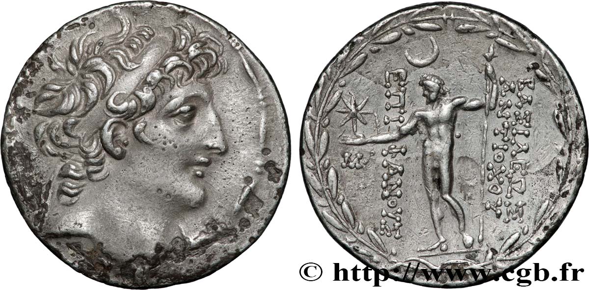 SYRIA - SELEUKID KINGDOM - ANTIOCHUS VIII GRYPUS Tétradrachme AU/XF
