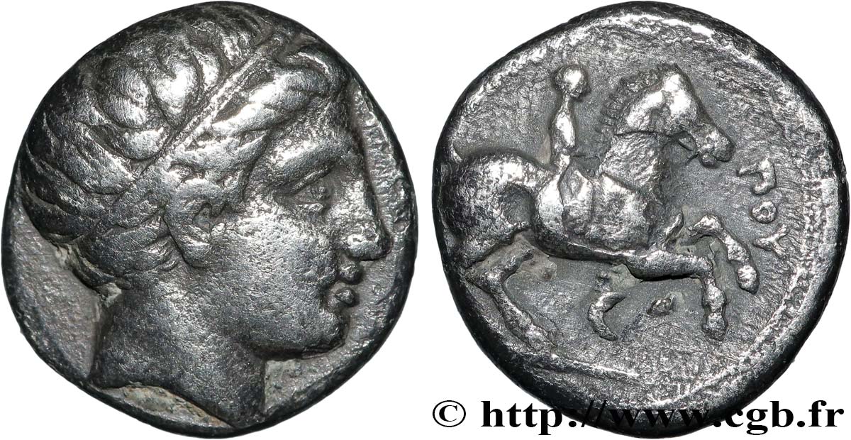MACEDONIA - MACEDONIAN KINGDOM - PHILIP III ARRHIDAEUS Cinquième de tétradrachme AU/XF