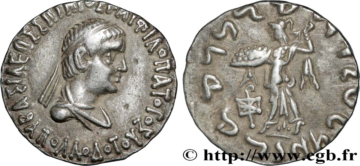 BACTRIA - BACTRIAN KINDOM - APOLLODOTOS II Drachme AU