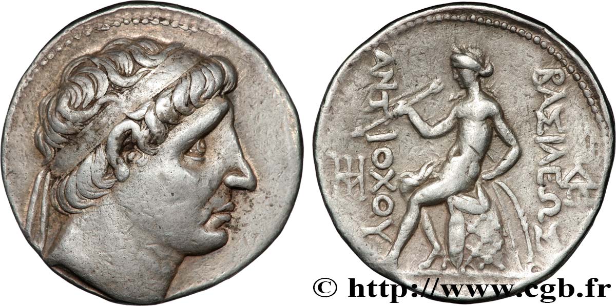 SYRIA - SELEUKID KINGDOM - ANTIOCHUS I SOTER Tétradrachme AU/AU