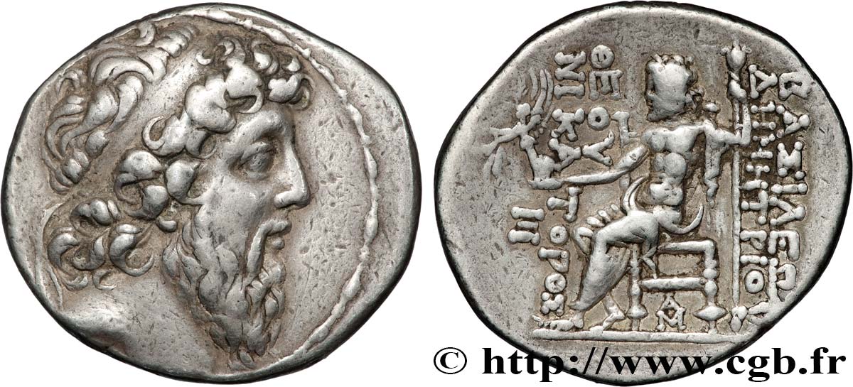 SYRIA - SELEUKID KINGDOM - DEMETRIUS II NIKATOR Tétradrachme AU/XF