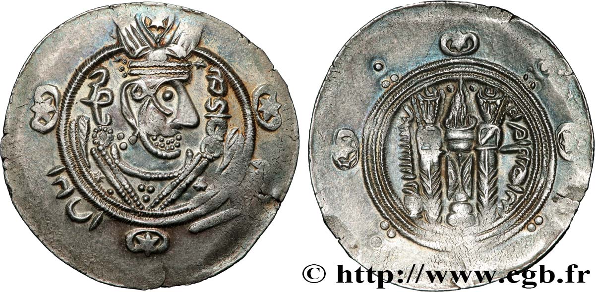 ARABO-SASANIDISCHE - TABARISTAN - ARABISCHE BEFEHLSHABER Hemidrachme VZ