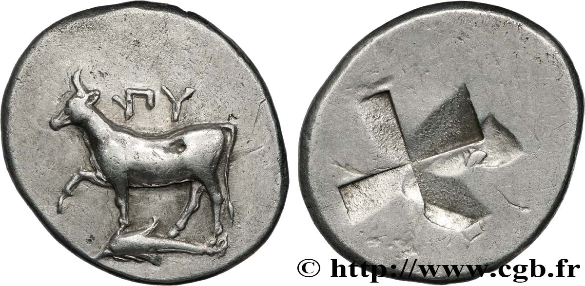 THRACE - BYZANCE Drachme ou sicle TTB+