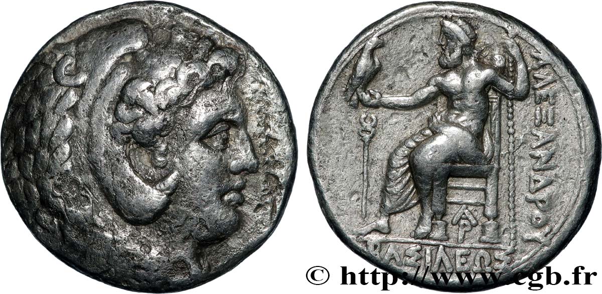 MACEDONIA - MACEDONIAN KINGDOM - ALEXANDER III THE GREAT Tétradrachme XF