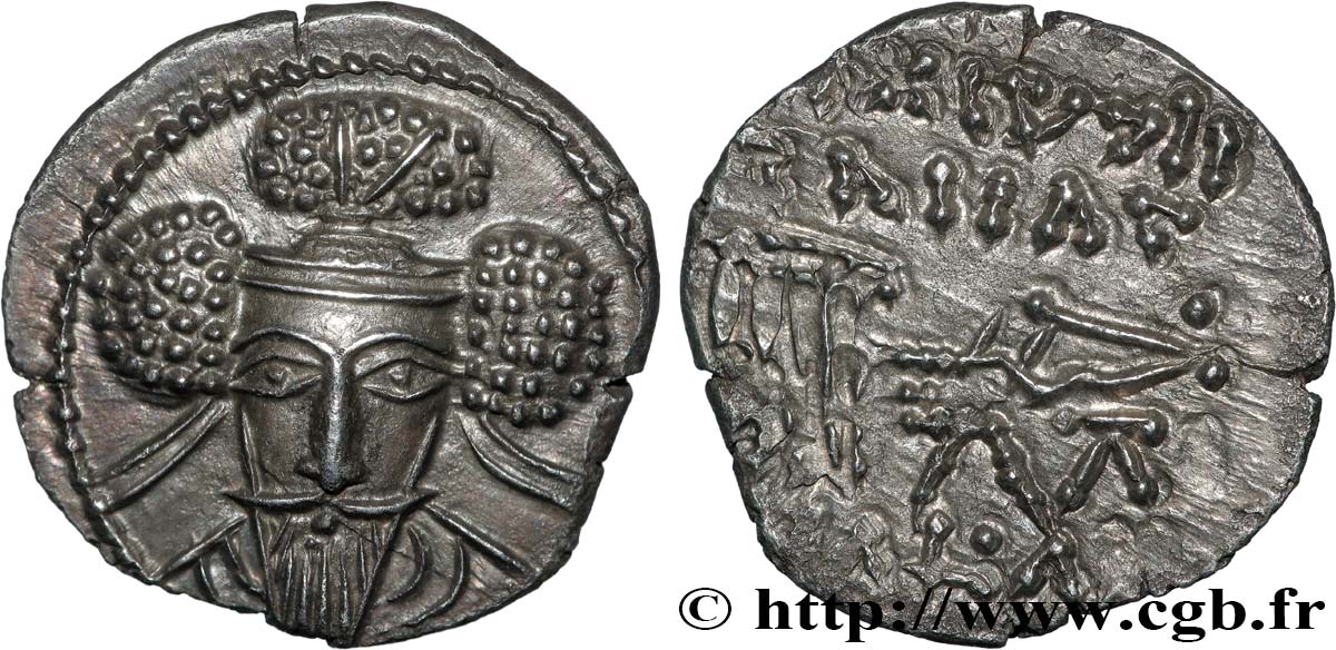 PARTHIE - ROYAUME PARTHE - VOLOGÈSE V Drachme FDC