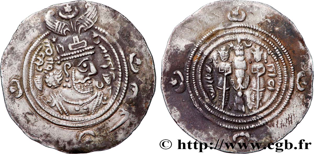 SASANIDES - REINO DE SASANIDES - KHUSRO II Drachme EBC/MBC+