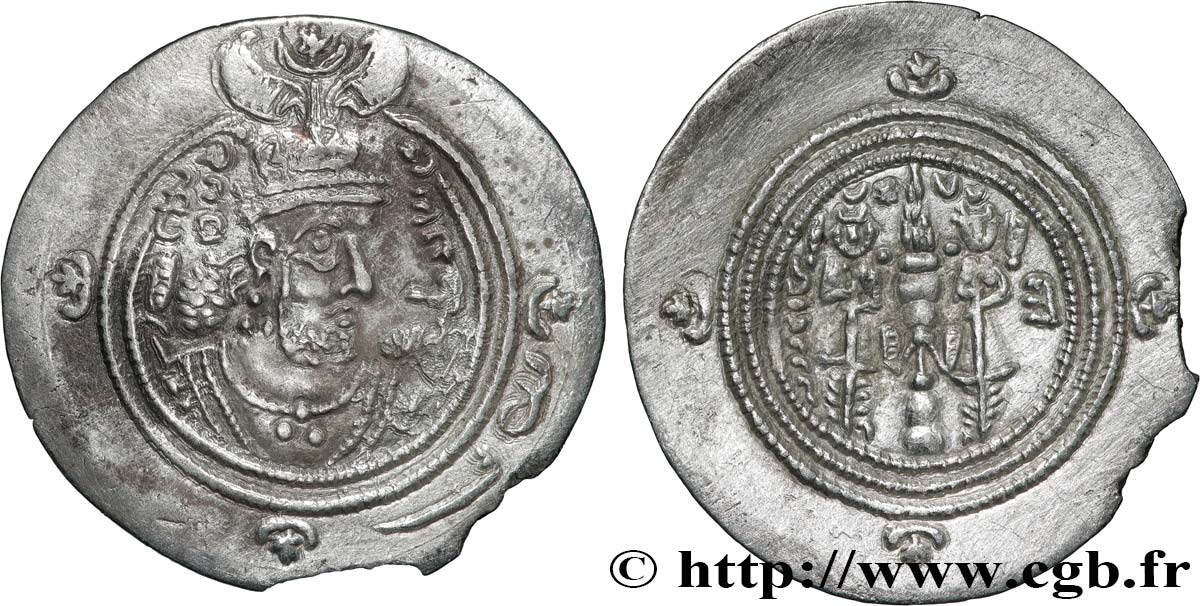 SASANIEN - SASANIDISCHES KÖNIGREICH - KHUSRO II Drachme SS/fVZ