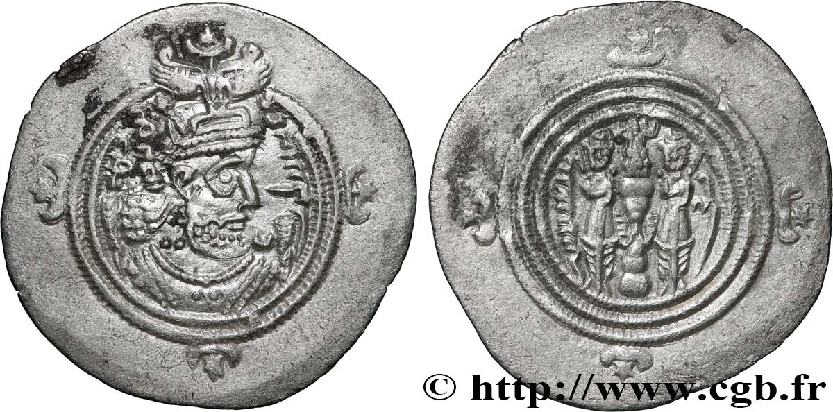 SASANIEN - SASANIDISCHES KÖNIGREICH - KHUSRO II Drachme fVZ