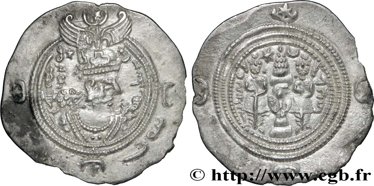 SASANIEN - SASANIDISCHES KÖNIGREICH - KHUSRO II Drachme VZ