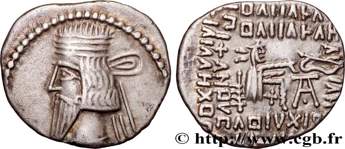 PARTHIAN KINGDOM - ARTABANUS II Drachme XF/AU