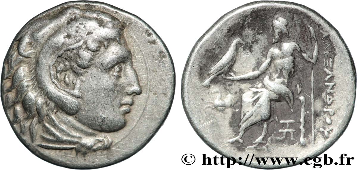 MACÉDOINE - ROYAUME DE MACÉDOINE - ALEXANDRE III LE GRAND Drachme TTB+