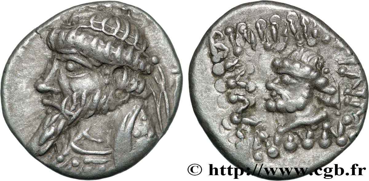 ELYMAIS - ELYMAIS KINGDOM - KAMNASKIRES VI Drachme EBC