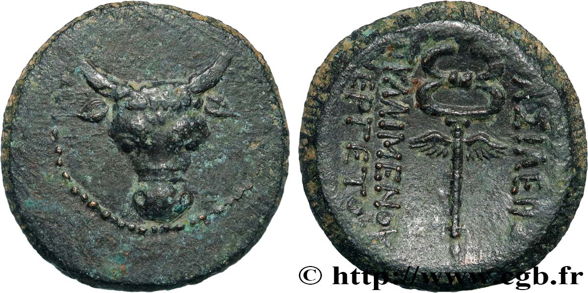 KINGS OF PAPHLAGONIA - PYLAIMENES III  Chalque EBC