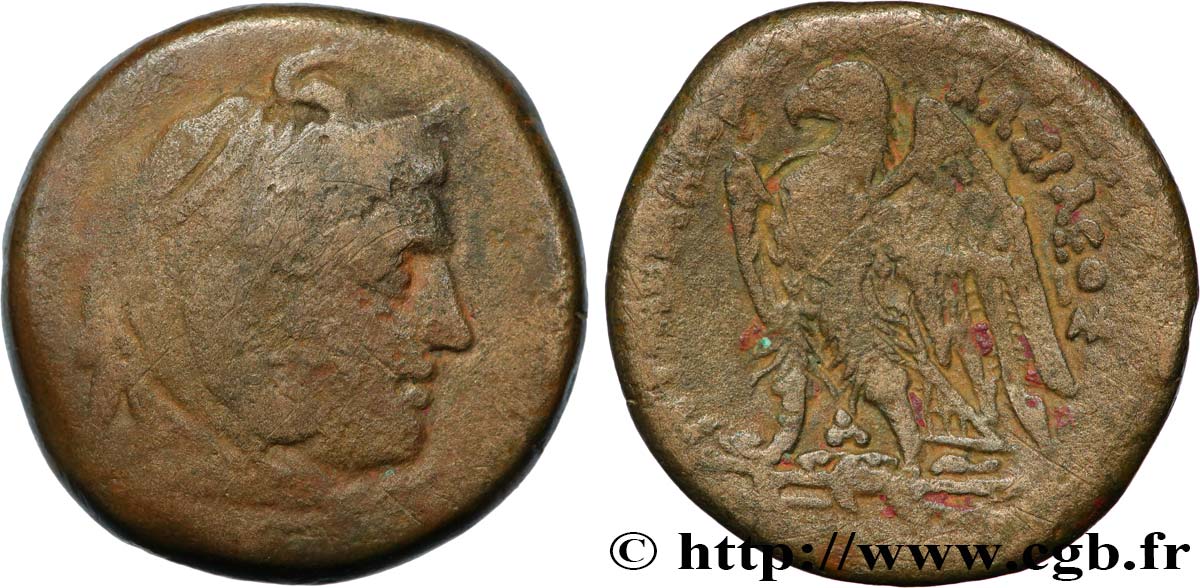EGYPT - LAGID OR PTOLEMAIC KINGDOM - PTOLEMY V EPIPHANES Obole VF/XF
