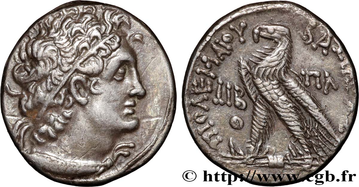 EGITTO - REGNO D EGITTO - TOLOMEO IX ALESSANDRO I E CLEOPATRA III Tétradrachme SPL